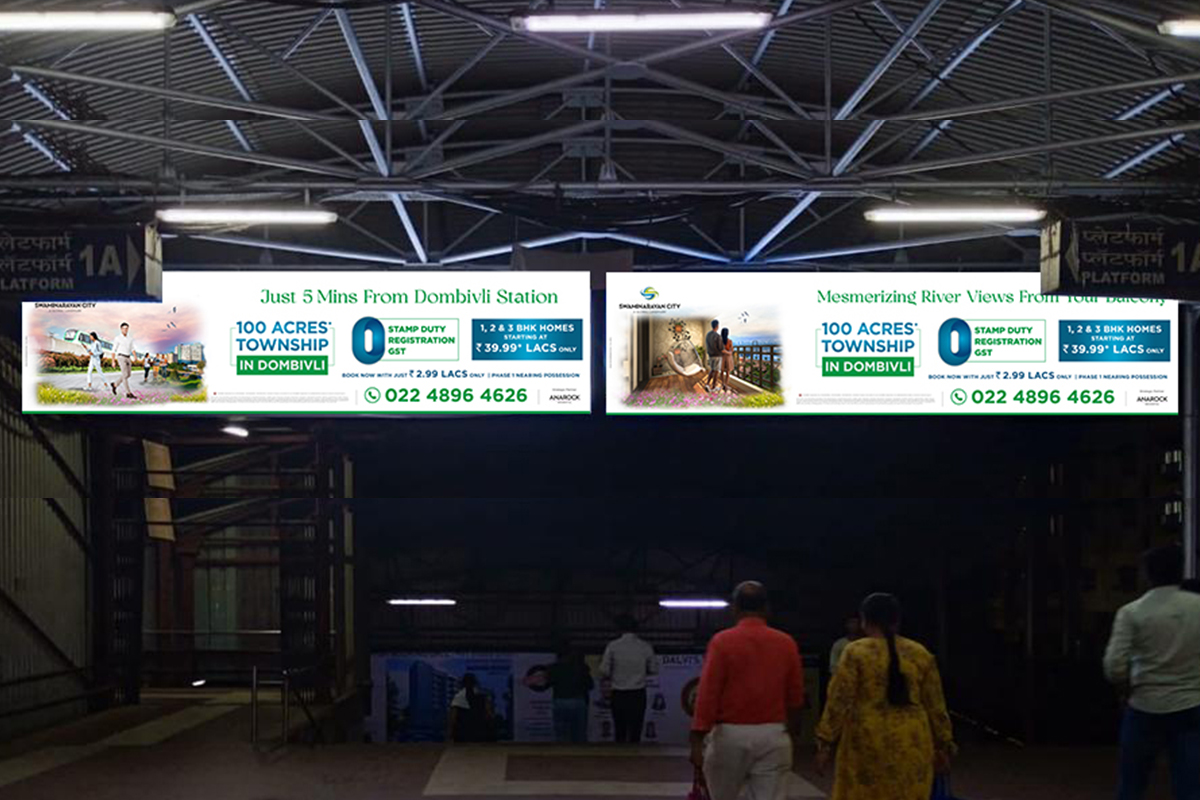 Swaminarayan Railway Station Board By Brandniti5 Swaminarayan Railway Station Board By Brandniti5